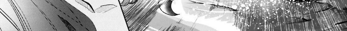 Otome Monster Caramelize Chapter 66 page 19 - 