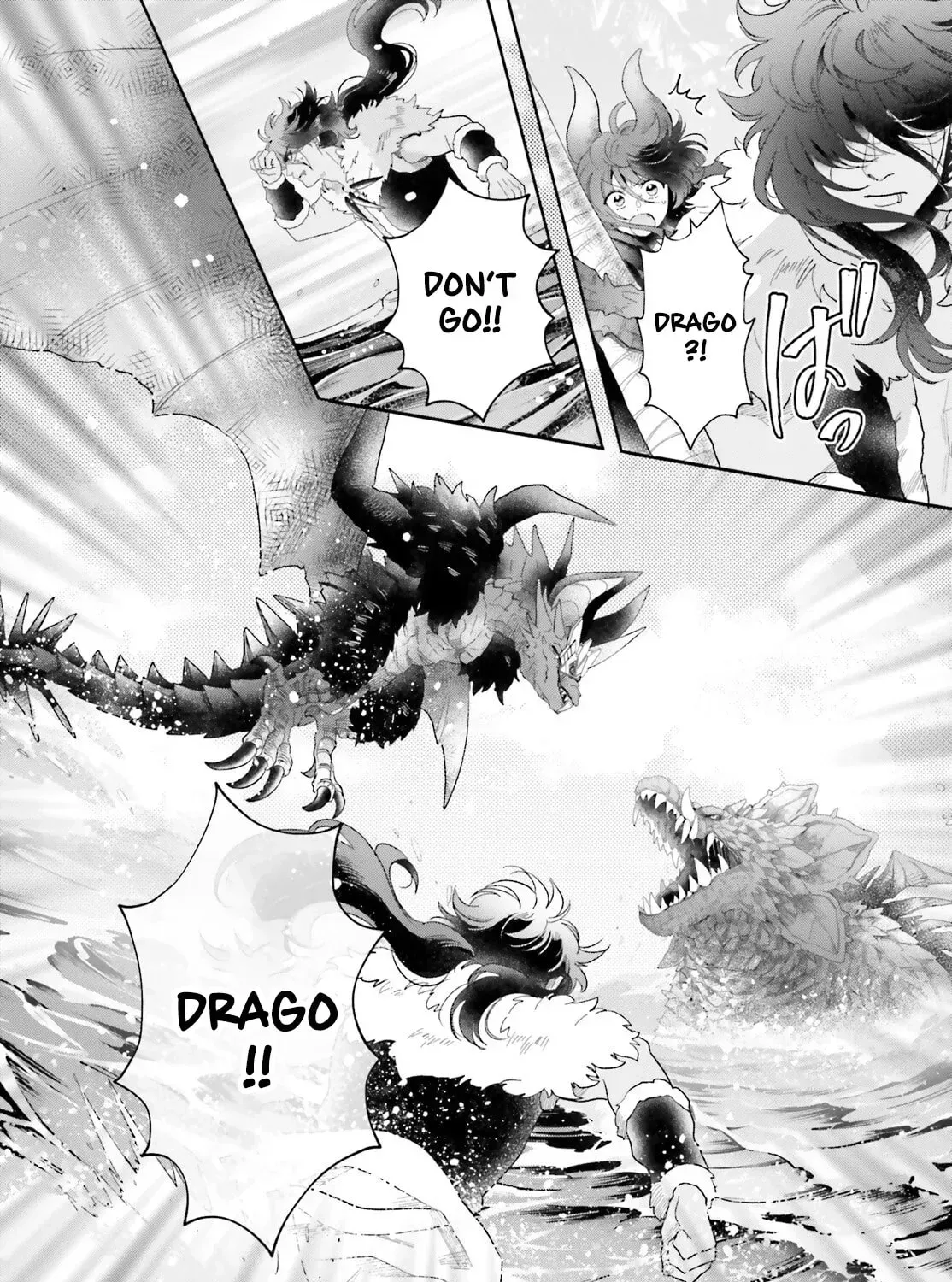 Otome Monster Caramelize Chapter 66 page 20 - 