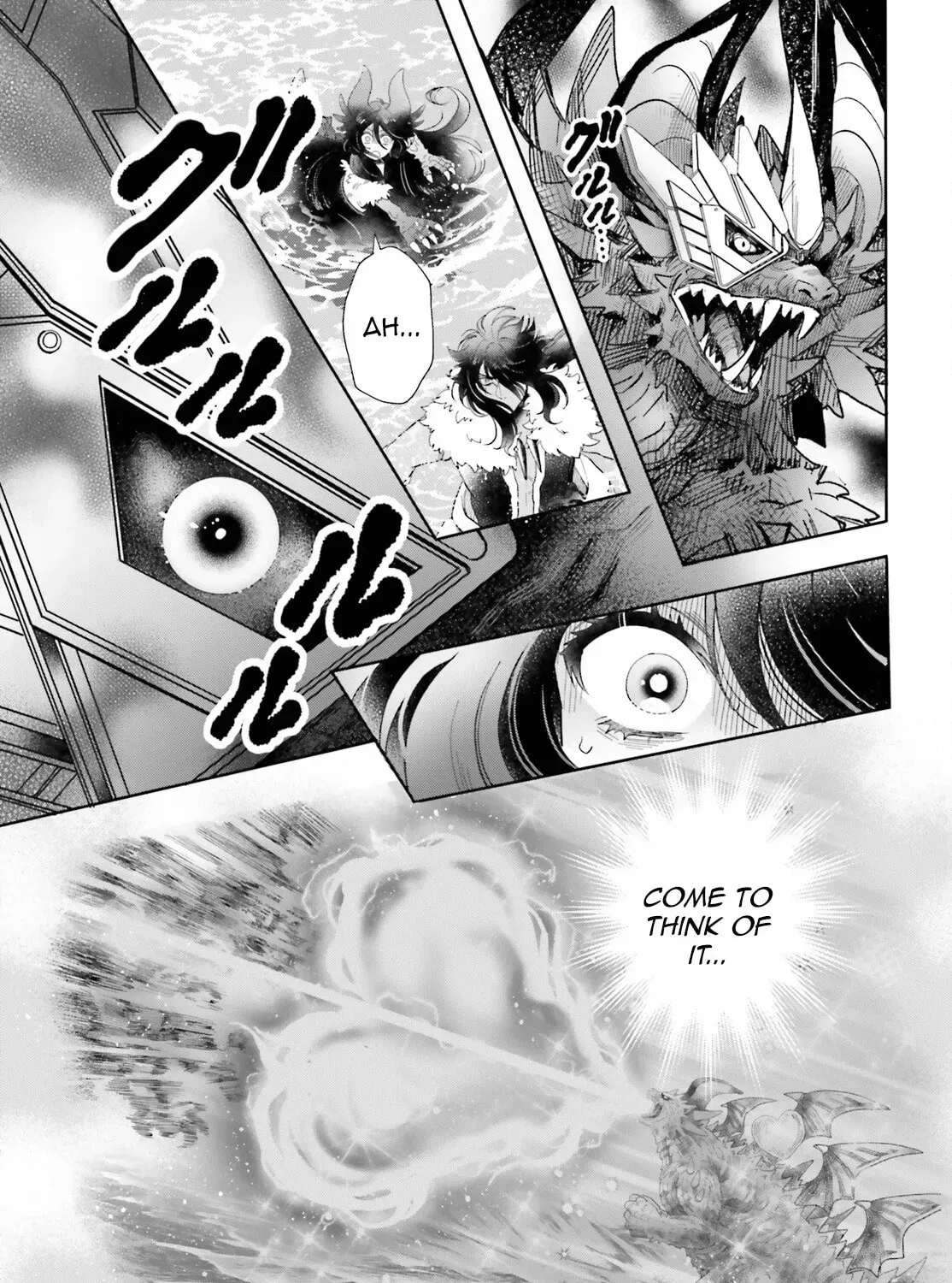 Otome Monster Caramelize Chapter 66 page 22 - 