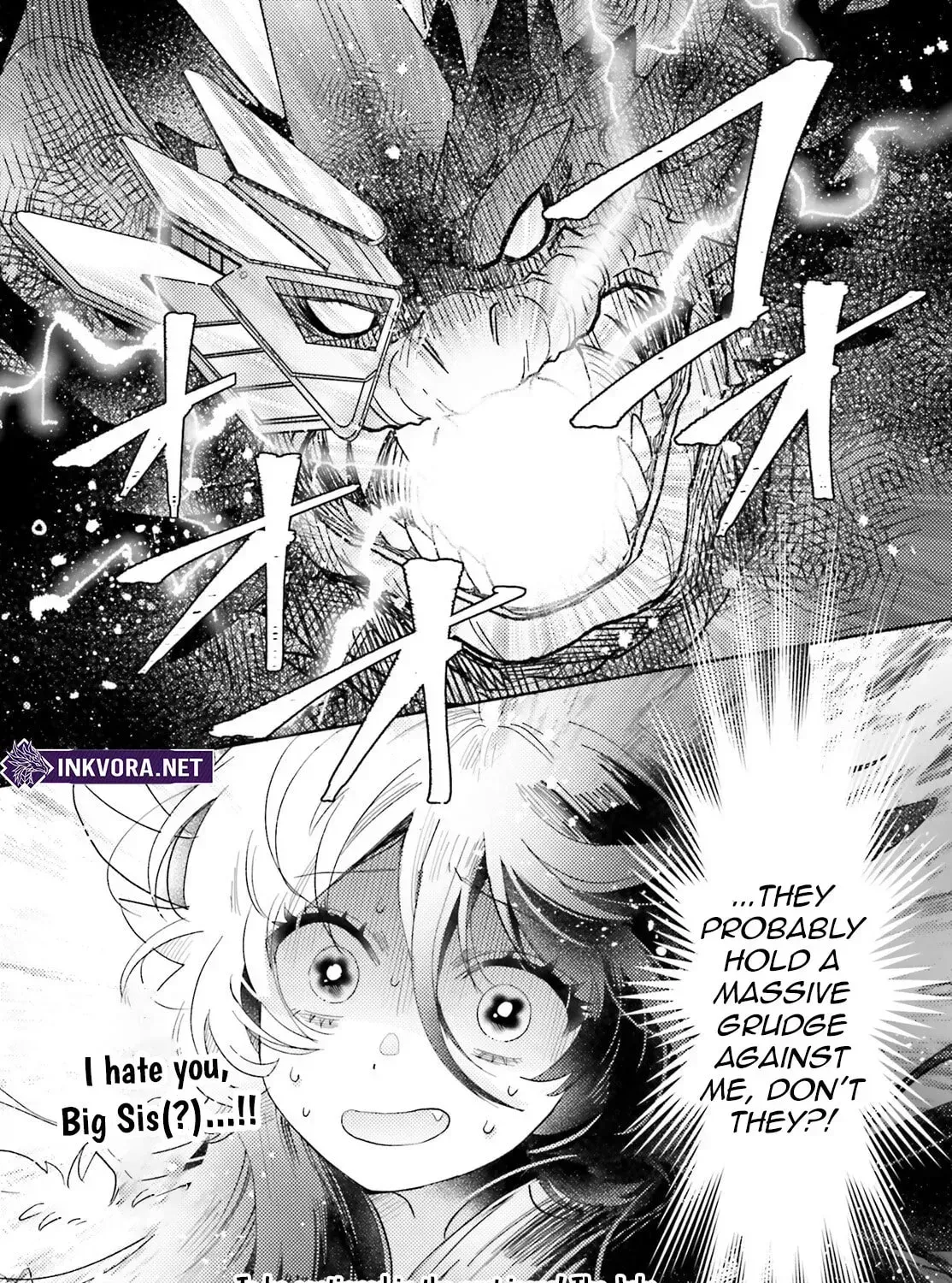 Otome Monster Caramelize Chapter 66 page 24 - 