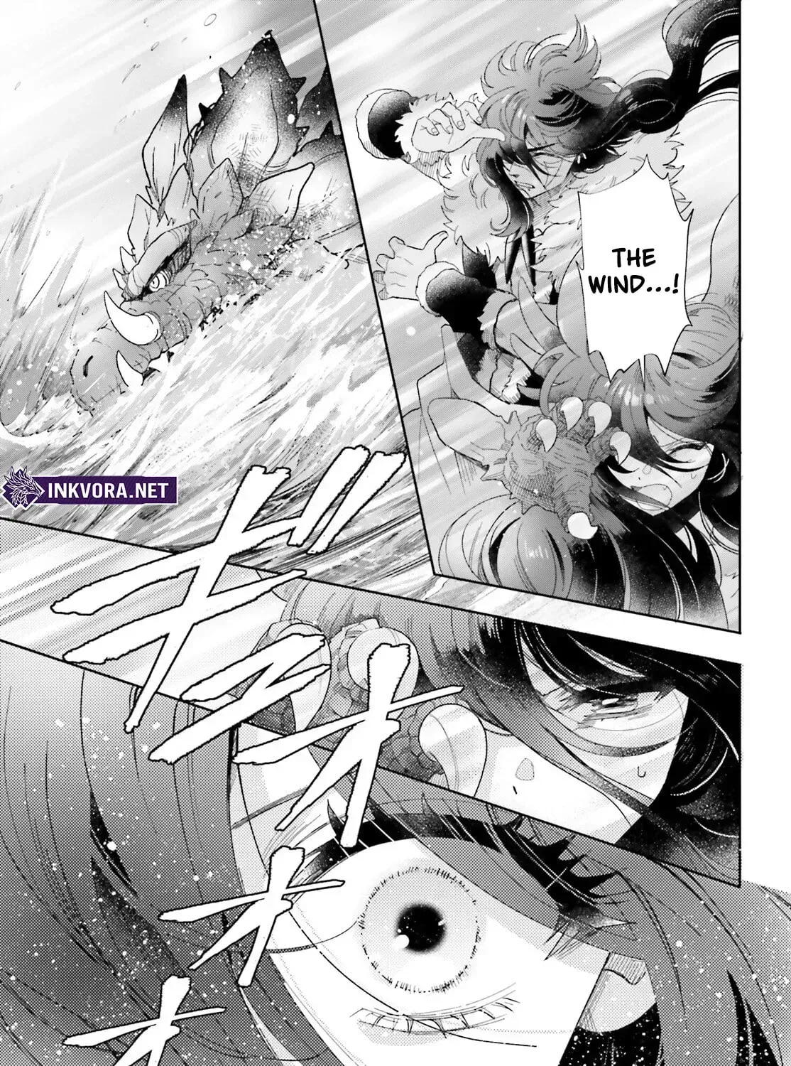 Otome Monster Caramelize Chapter 66 page 10 - 