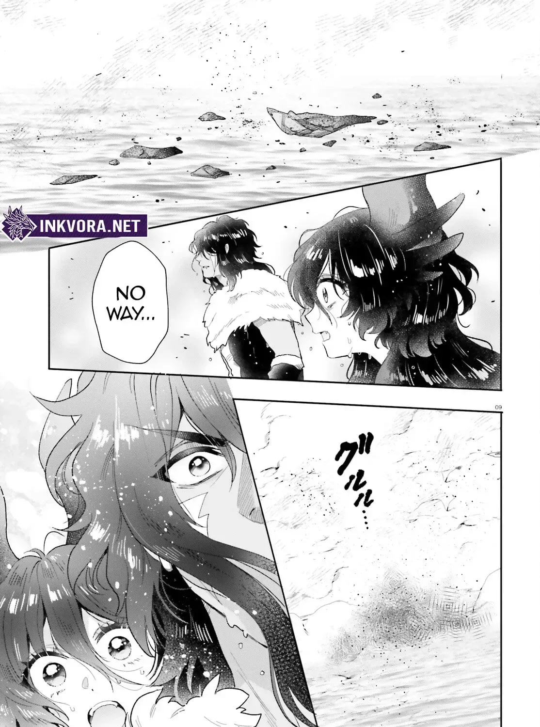 Otome Monster Caramelize Chapter 67 page 18 - 