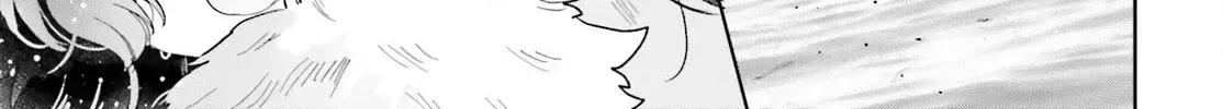 Otome Monster Caramelize Chapter 67 page 19 - 