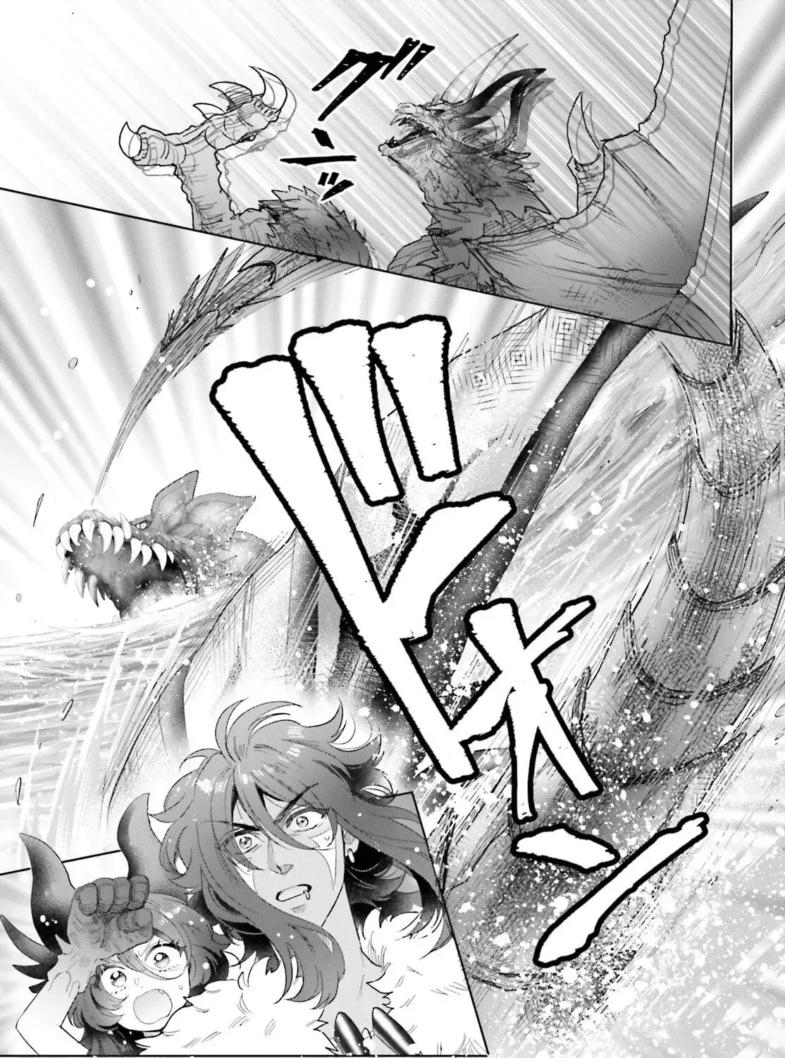 Otome Monster Caramelize Chapter 67 page 6 - 