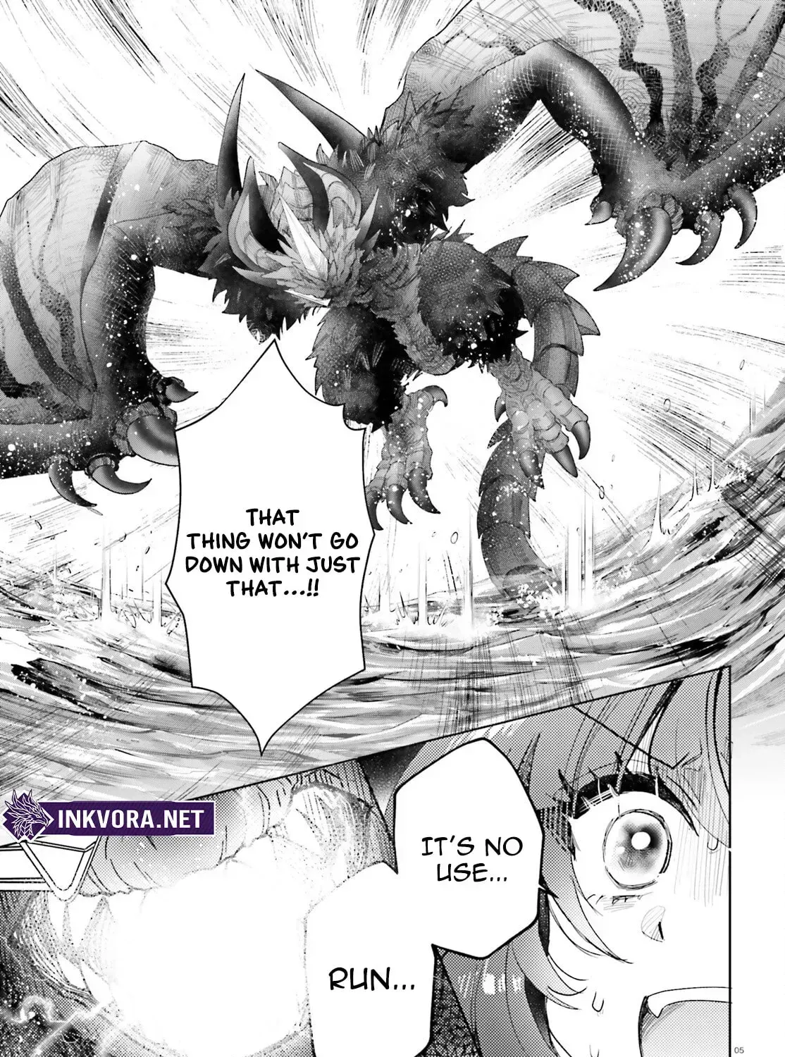 Otome Monster Caramelize Chapter 67 page 10 - 