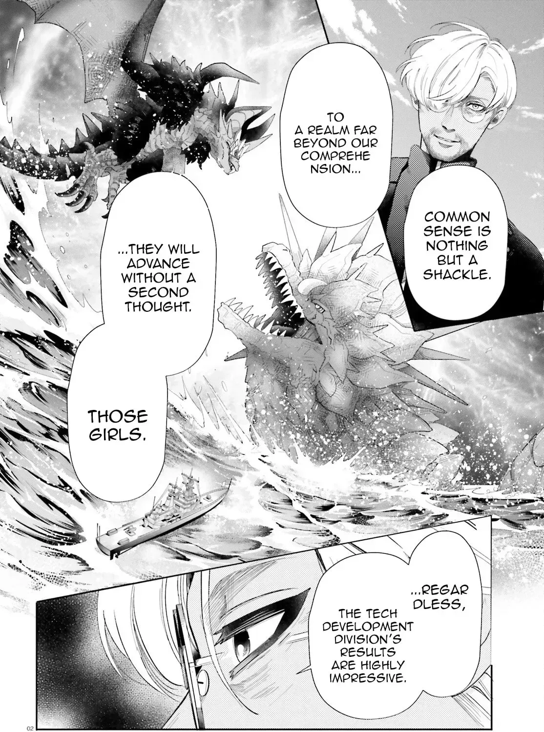 Otome Monster Caramelize Chapter 68 page 4 - 