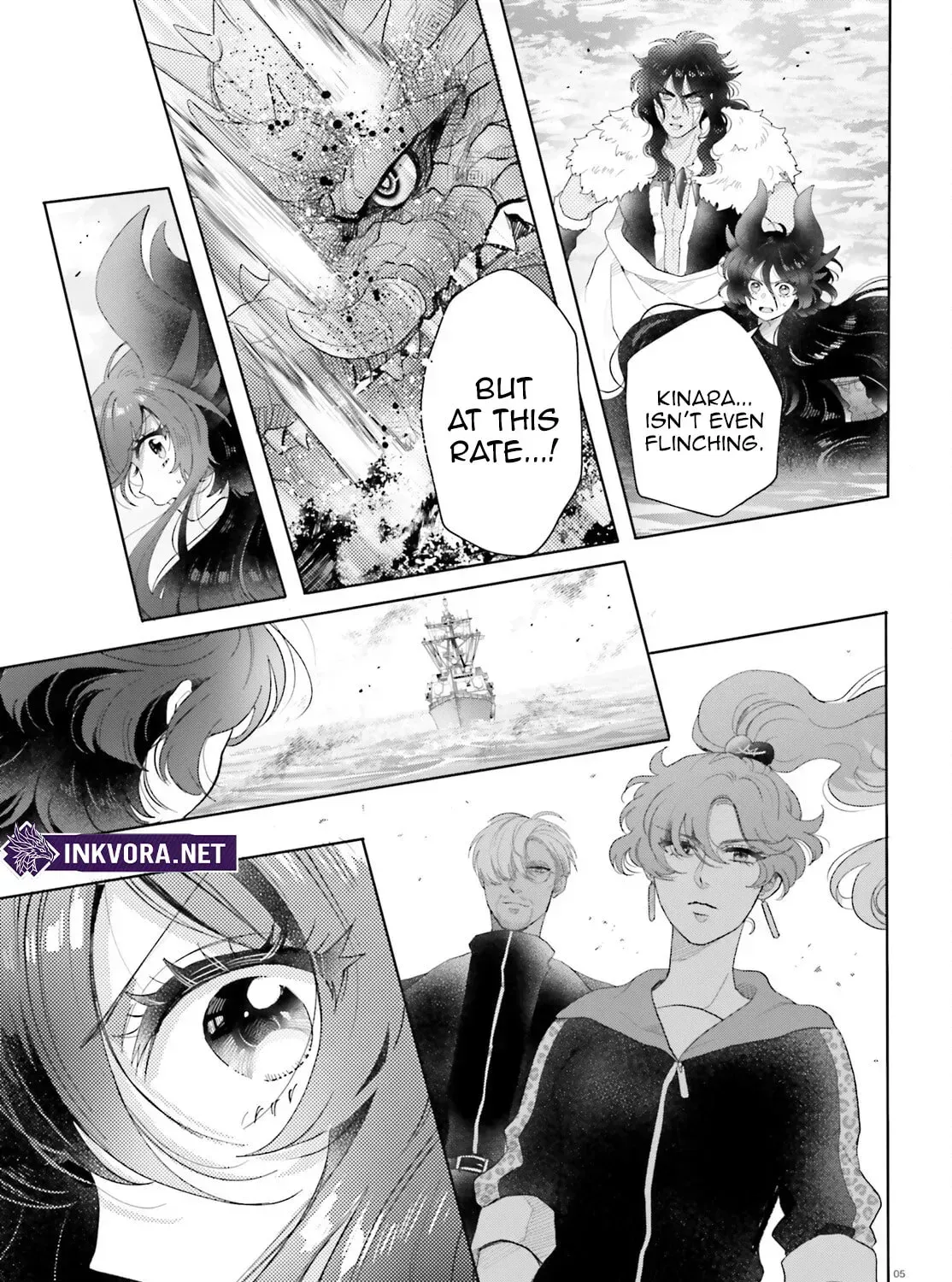 Otome Monster Caramelize Chapter 68 page 10 - 