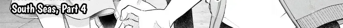 Otome Monster Caramelize Chapter 69 page 3 - 