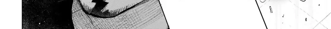Otome Monster Caramelize Chapter 69 page 21 - 