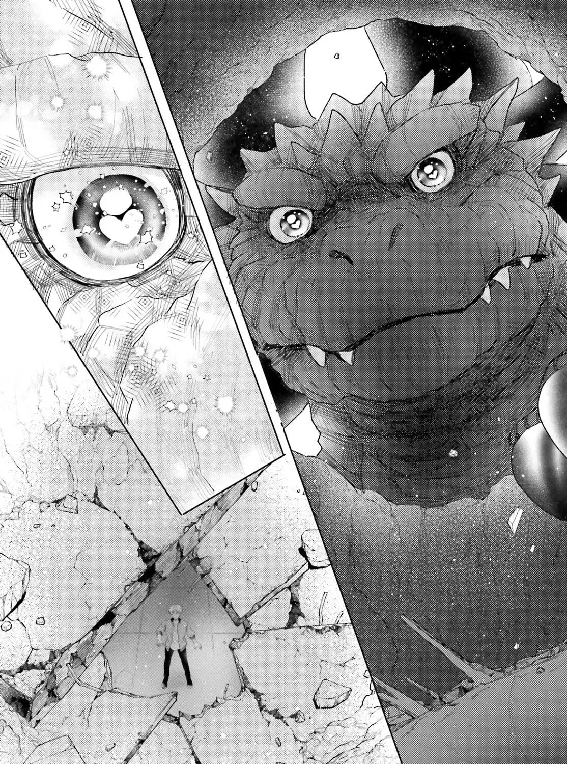 Otome Monster Caramelize Chapter 69 page 22 - 