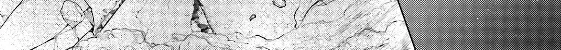 Otome Monster Caramelize Chapter 69 page 23 - 