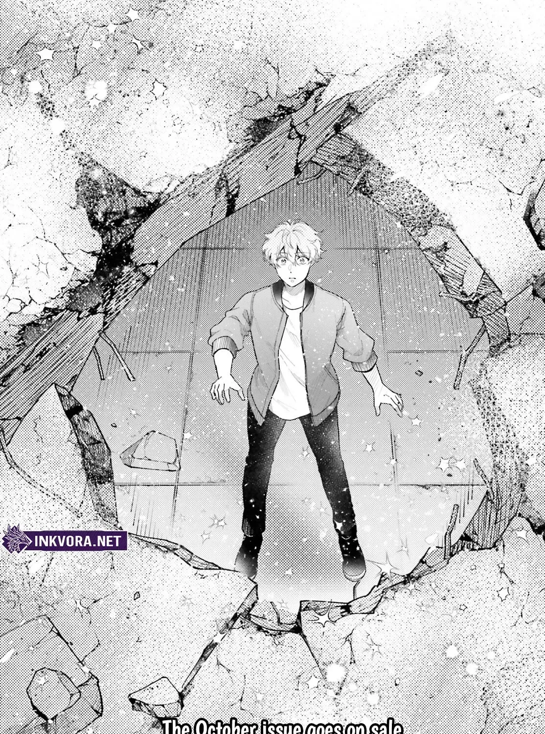 Otome Monster Caramelize Chapter 69 page 24 - 