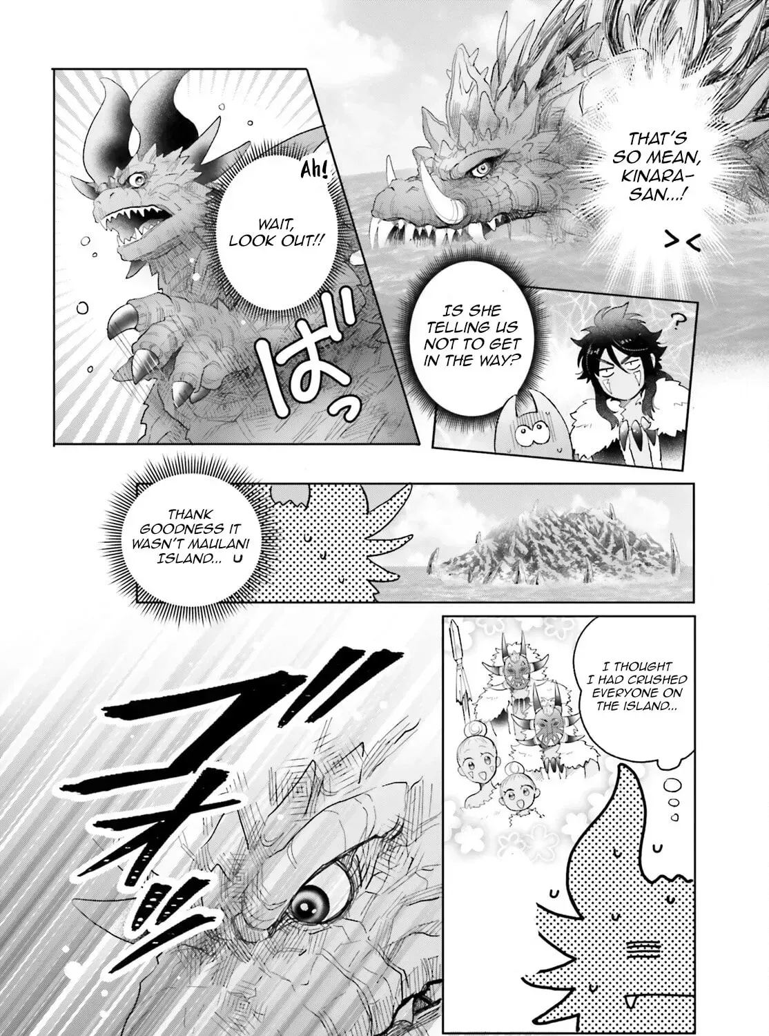 Otome Monster Caramelize Chapter 69 page 8 - 