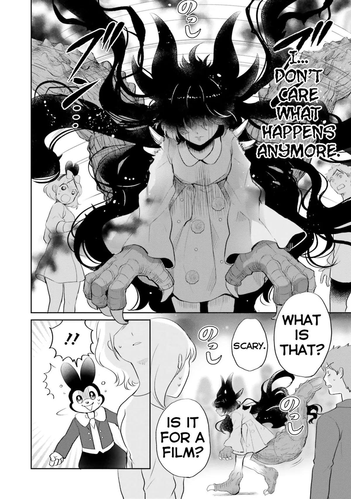 Otome Monster Caramelize Chapter 7 page 14 - 