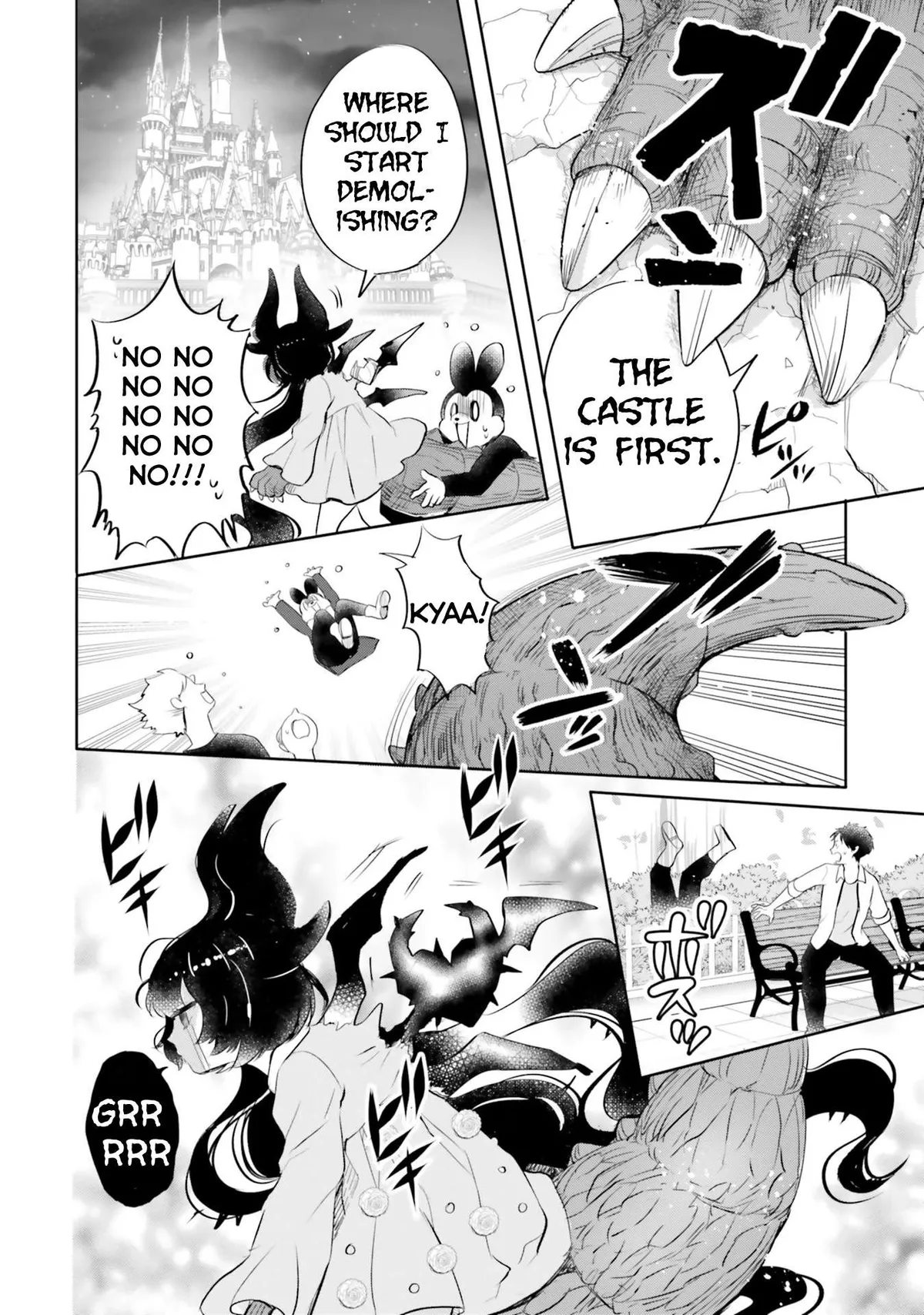 Otome Monster Caramelize Chapter 7 page 18 - 