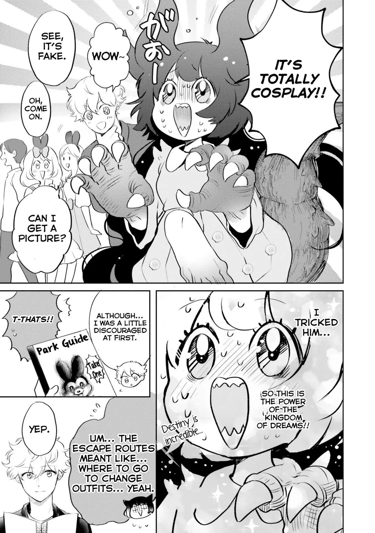 Otome Monster Caramelize Chapter 7 page 25 - 