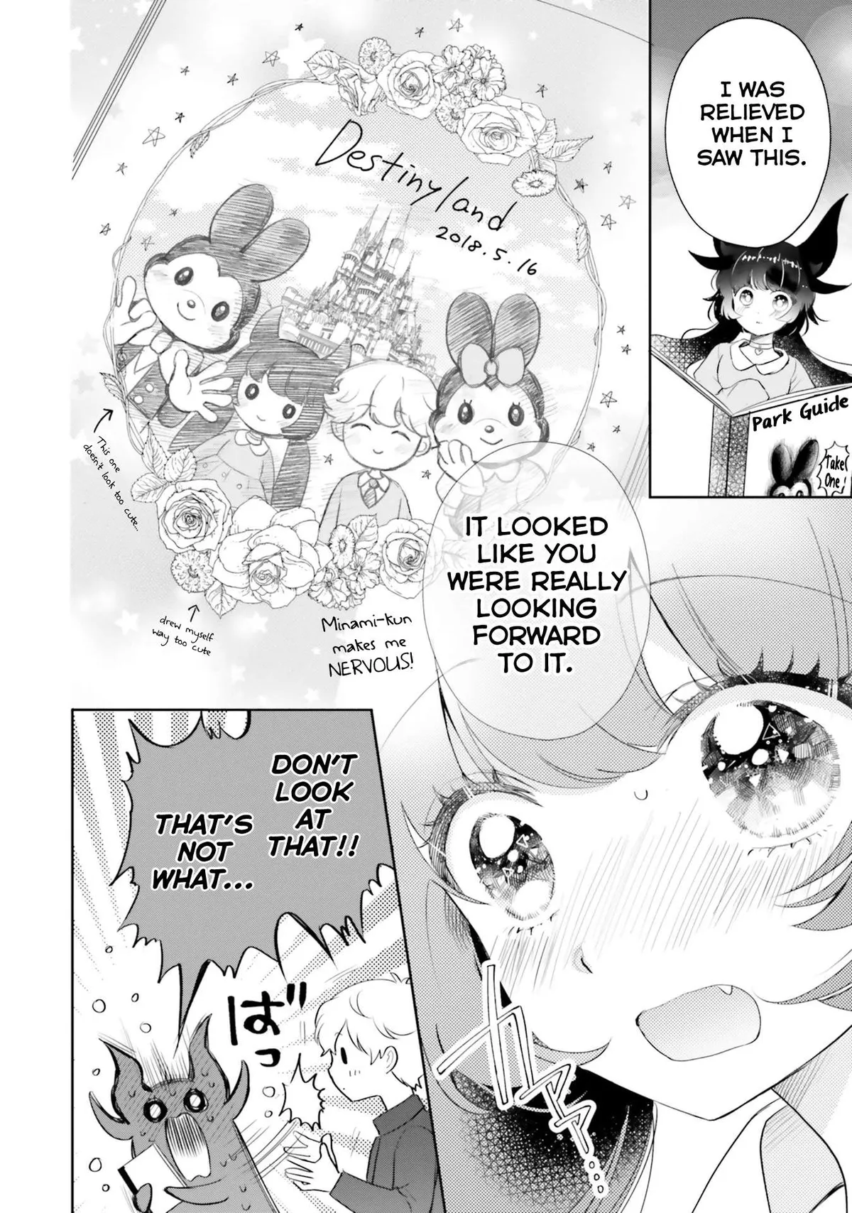 Otome Monster Caramelize Chapter 7 page 26 - 
