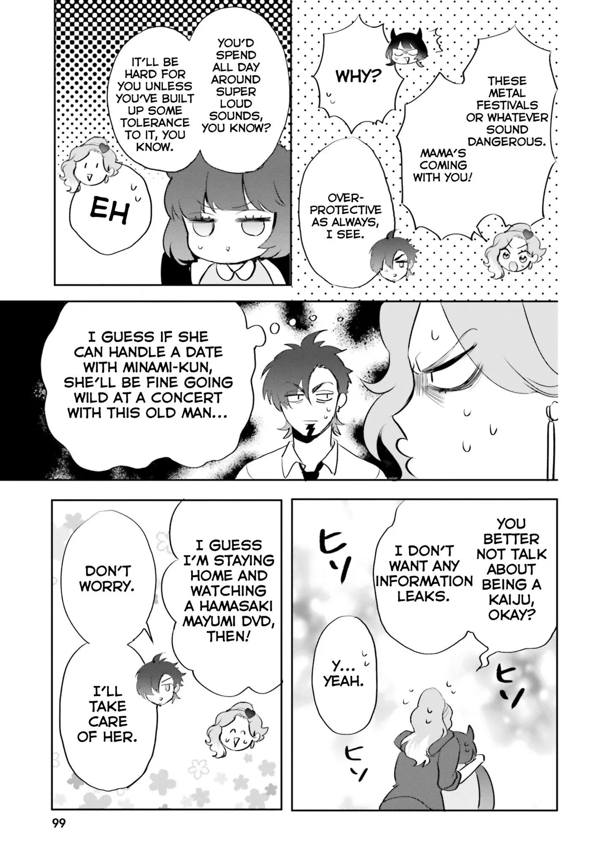 Otome Monster Caramelize Chapter 8 page 11 - 