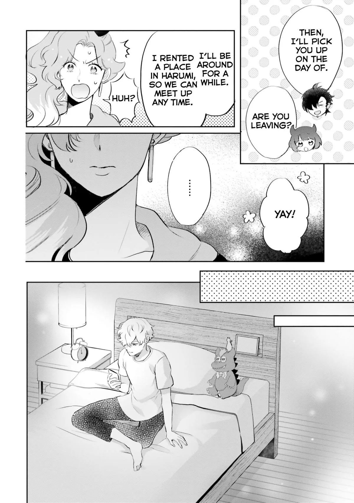 Otome Monster Caramelize Chapter 8 page 12 - 