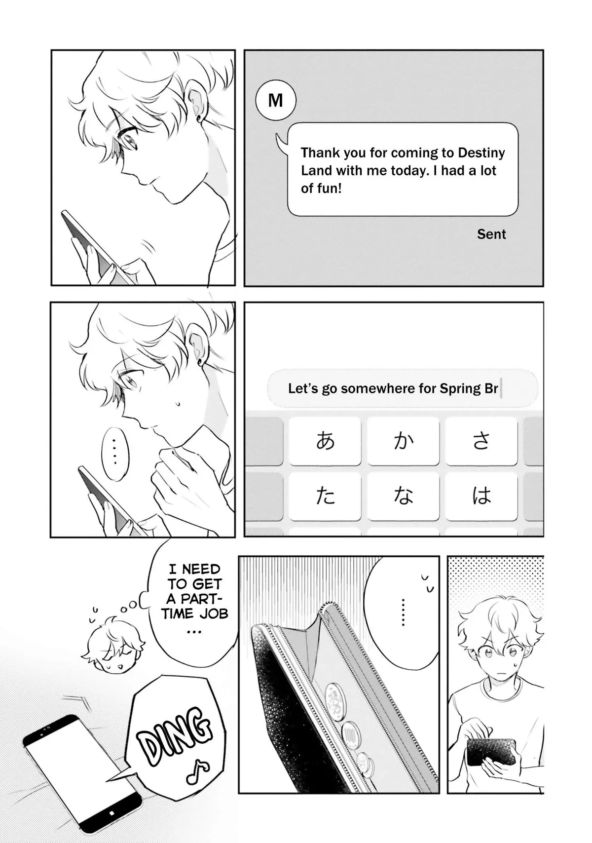Otome Monster Caramelize Chapter 8 page 13 - 