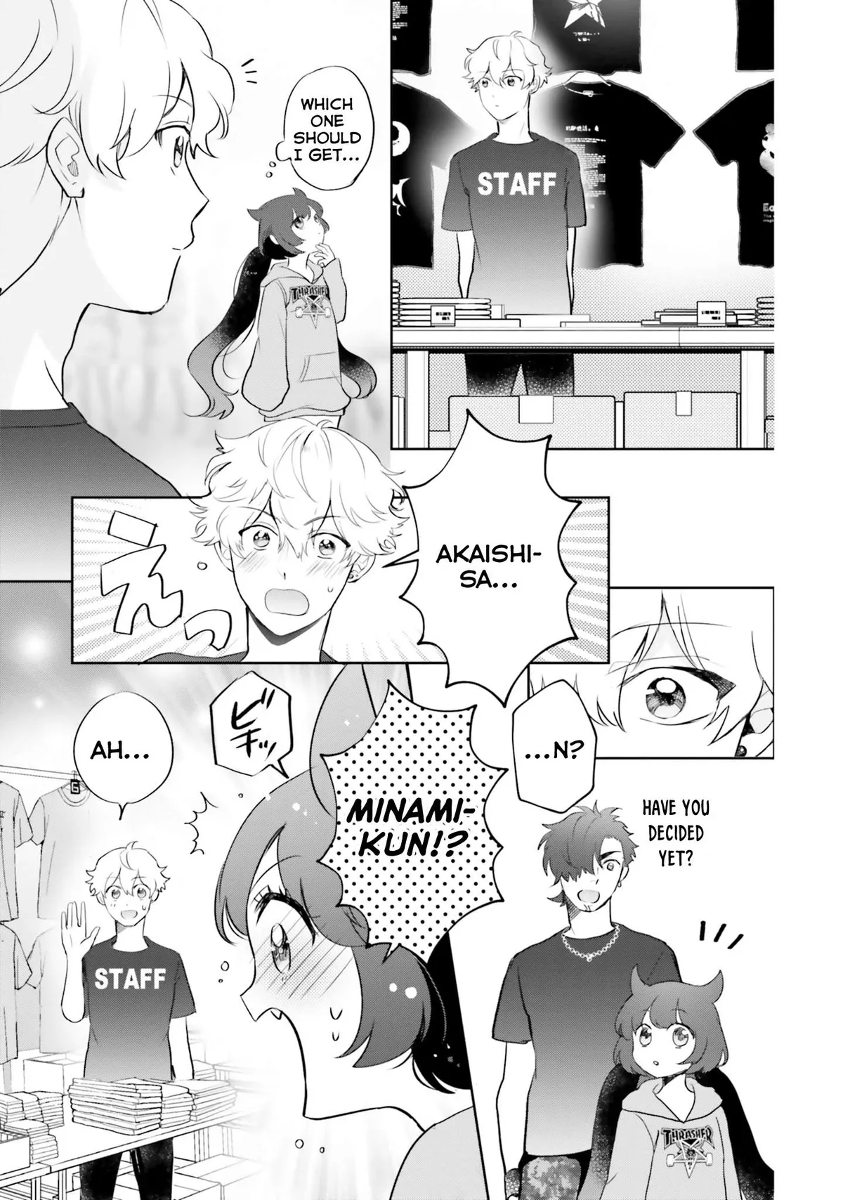 Otome Monster Caramelize Chapter 8 page 19 - 
