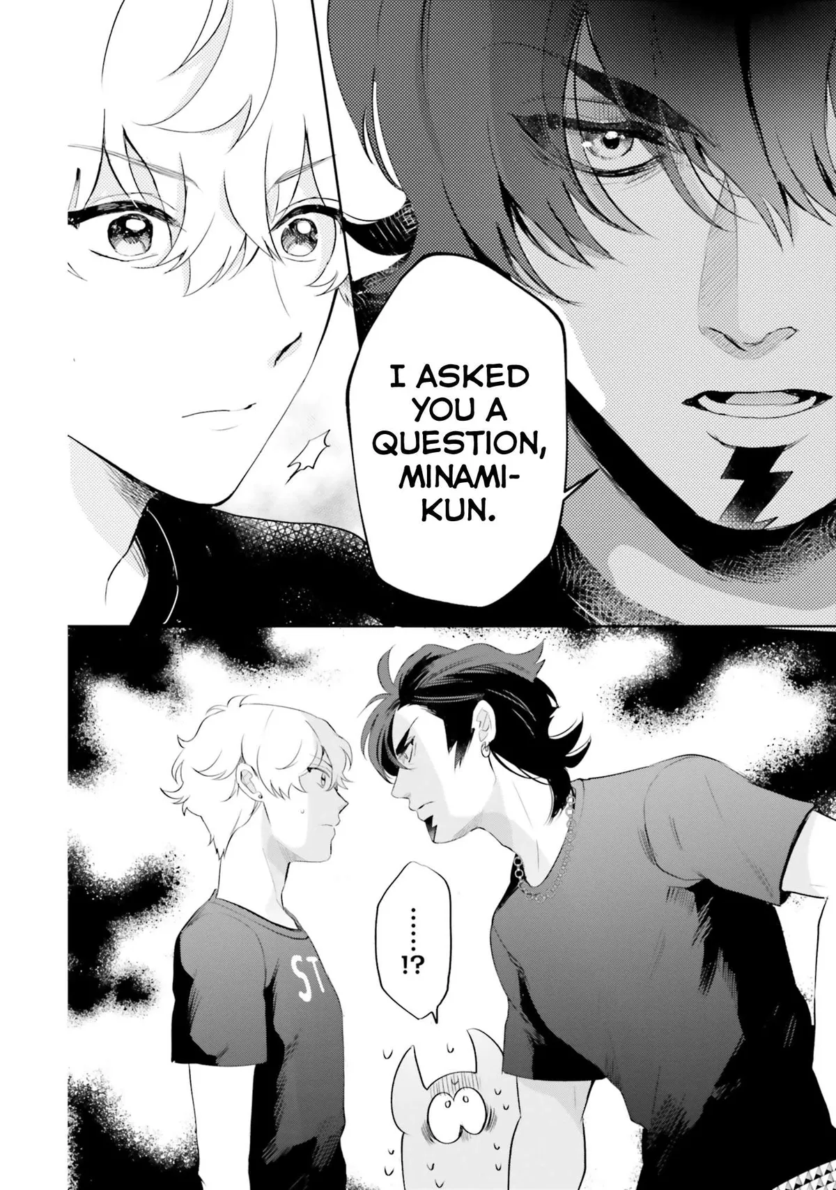 Otome Monster Caramelize Chapter 8 page 22 - 