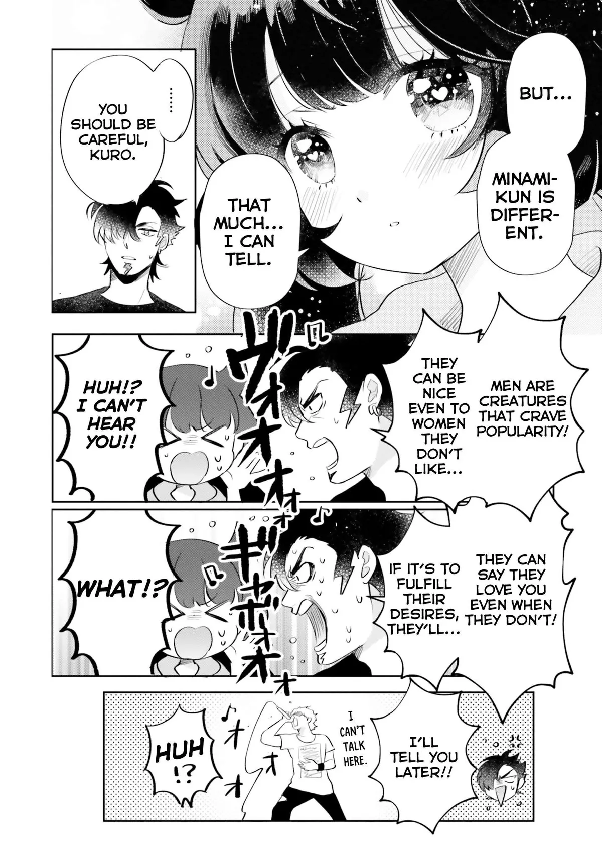 Otome Monster Caramelize Chapter 8 page 24 - 