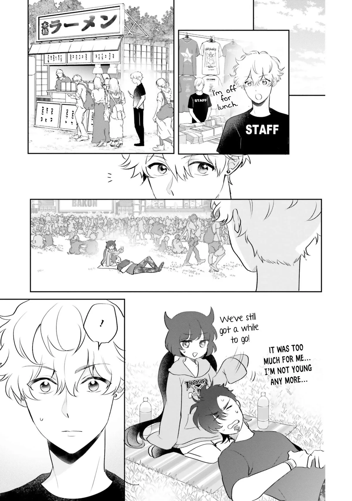 Otome Monster Caramelize Chapter 8 page 25 - 