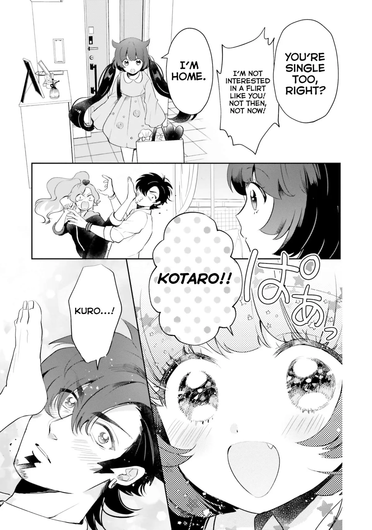 Otome Monster Caramelize Chapter 8 page 7 - 