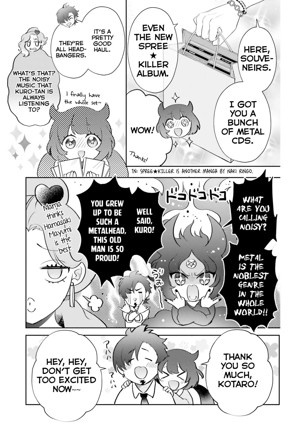 Otome Monster Caramelize Chapter 8 page 9 - 