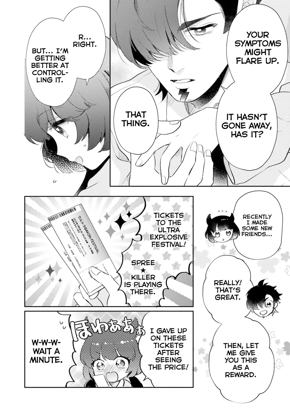 Otome Monster Caramelize Chapter 8 page 10 - 