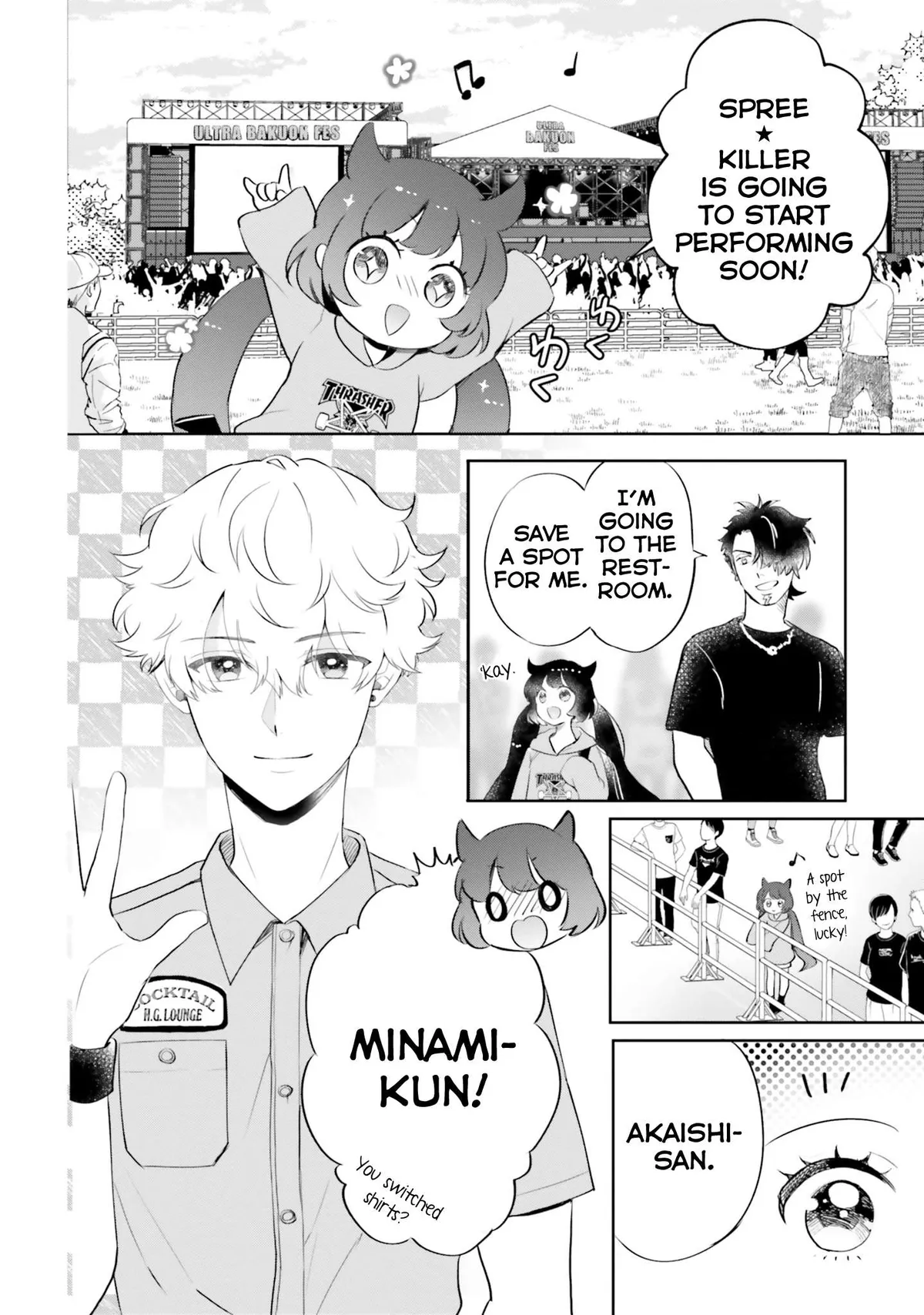 Otome Monster Caramelize Chapter 9 page 2 - 
