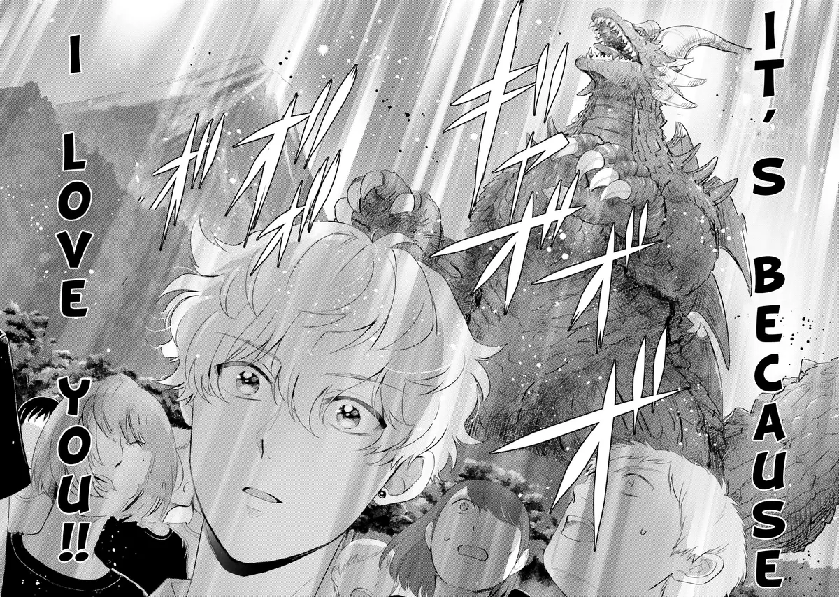 Otome Monster Caramelize Chapter 9 page 12 - 