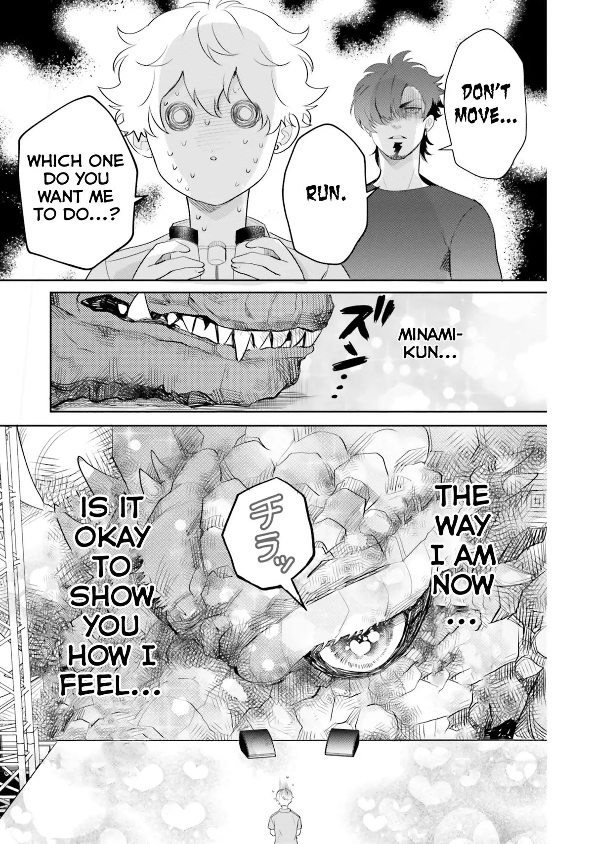 Otome Monster Caramelize Chapter 9 page 16 - 