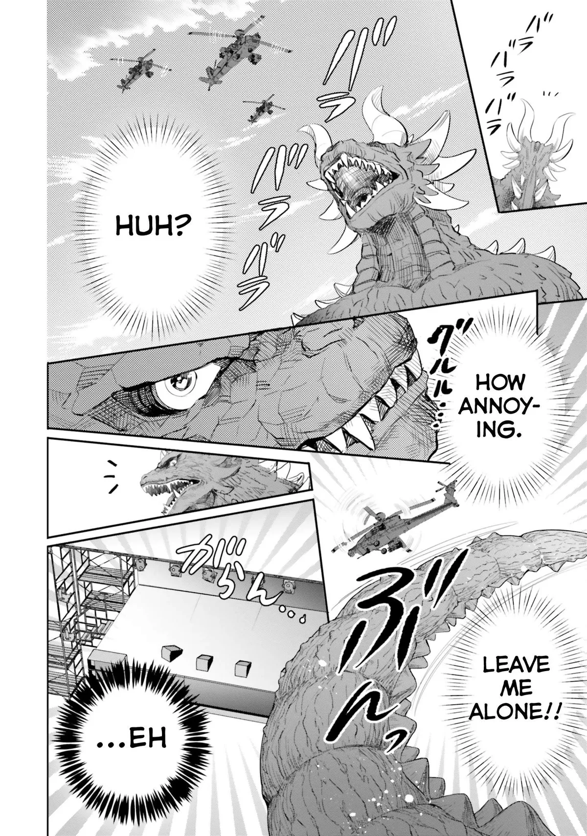 Otome Monster Caramelize Chapter 9 page 17 - 