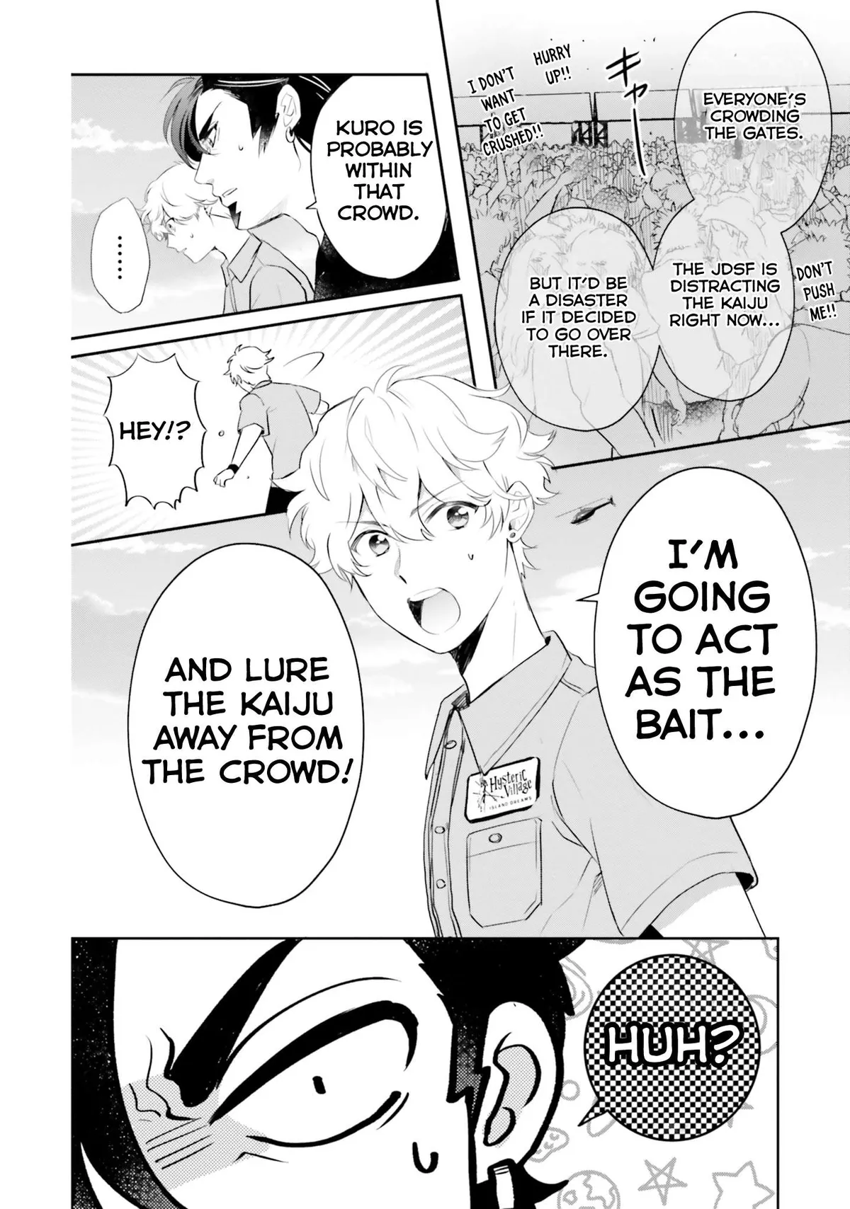 Otome Monster Caramelize Chapter 9 page 19 - 