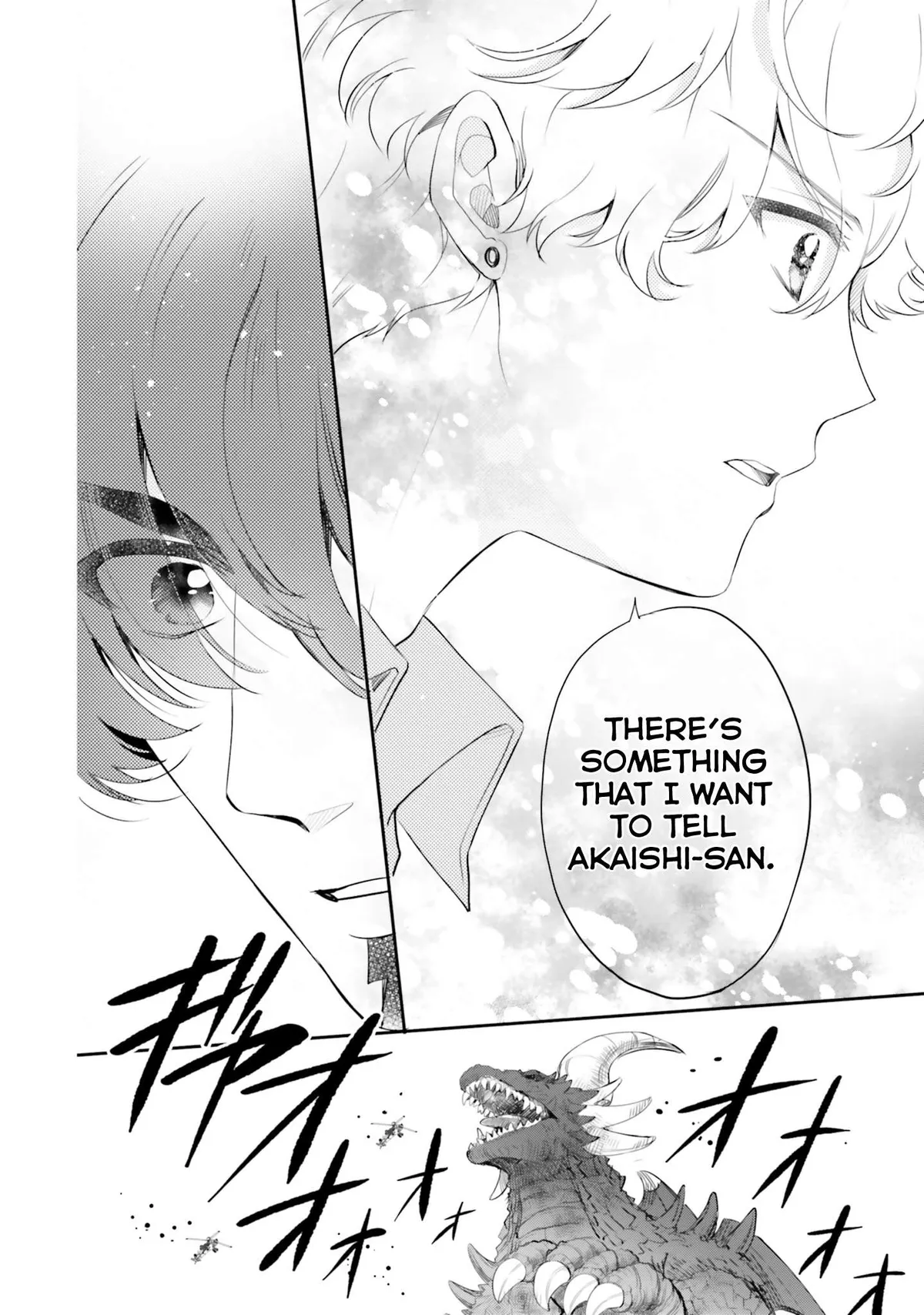 Otome Monster Caramelize Chapter 9 page 21 - 