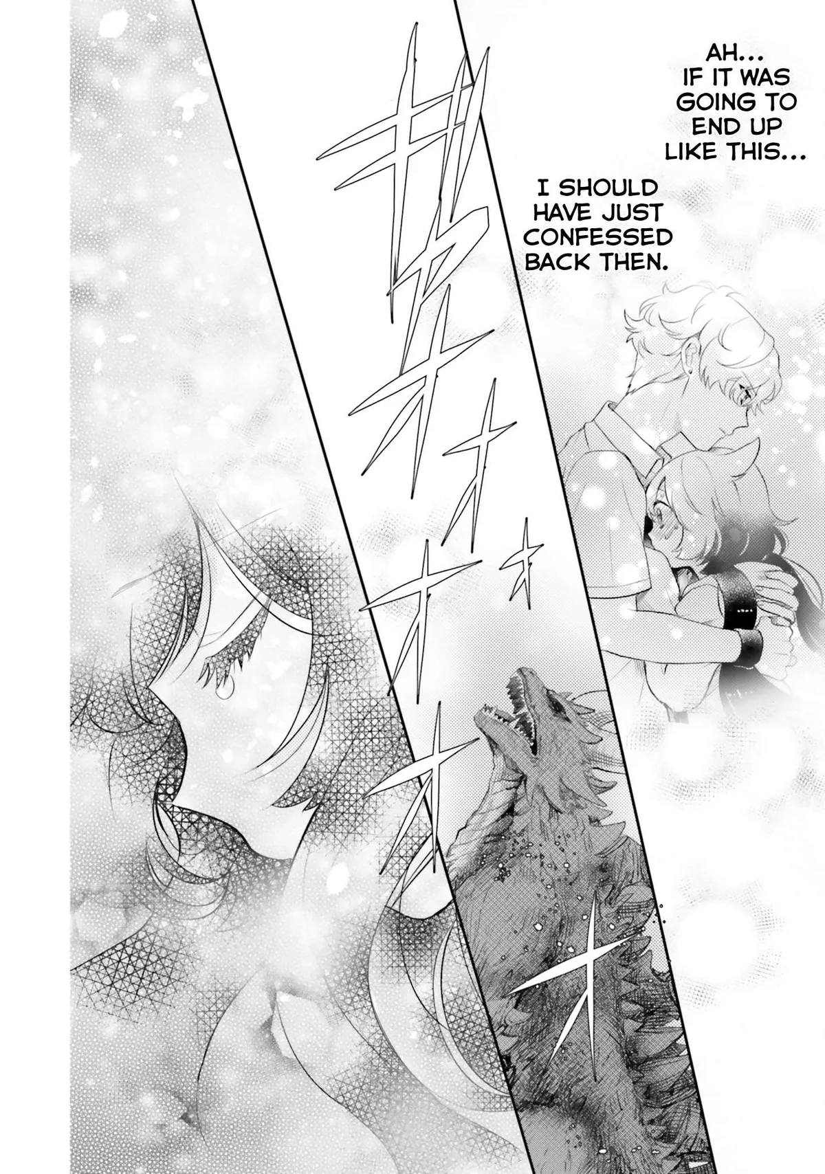 Otome Monster Caramelize Chapter 9 page 23 - 