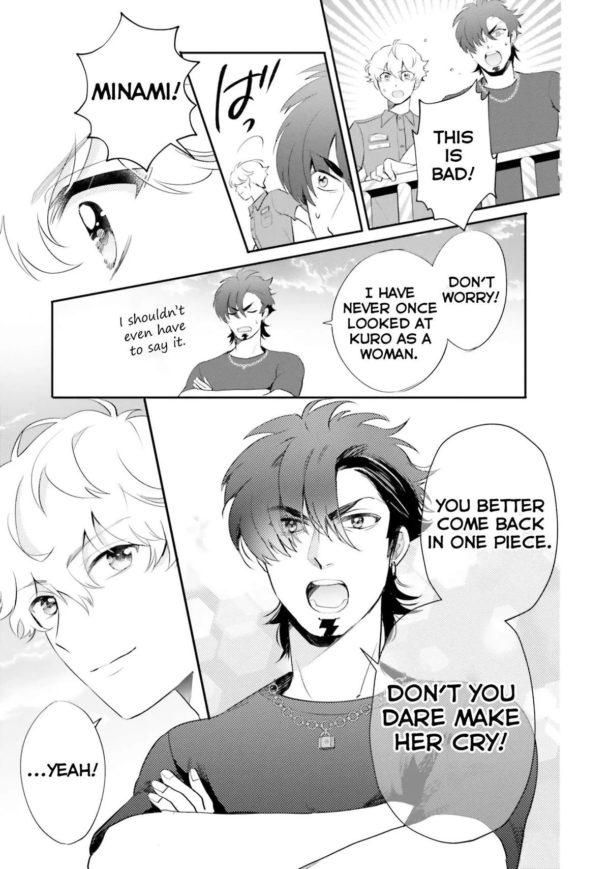 Otome Monster Caramelize Chapter 9 page 26 - 