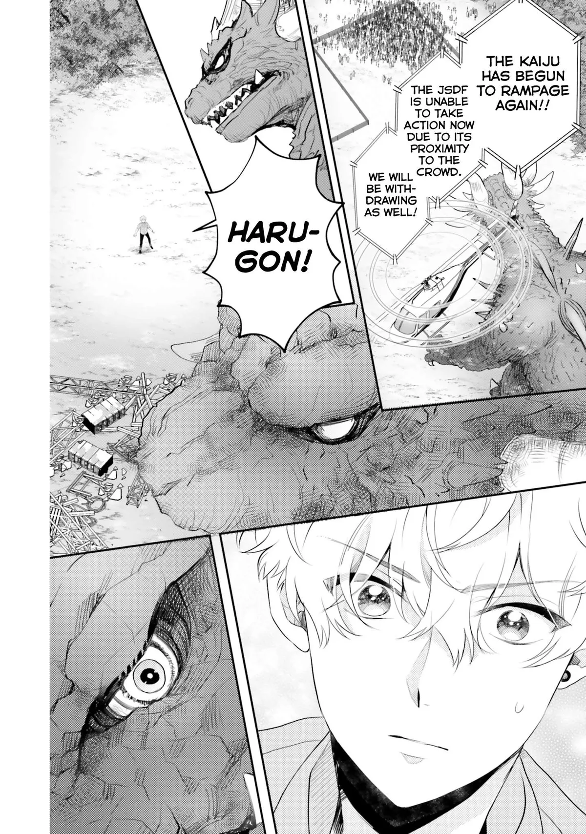 Otome Monster Caramelize Chapter 9 page 27 - 