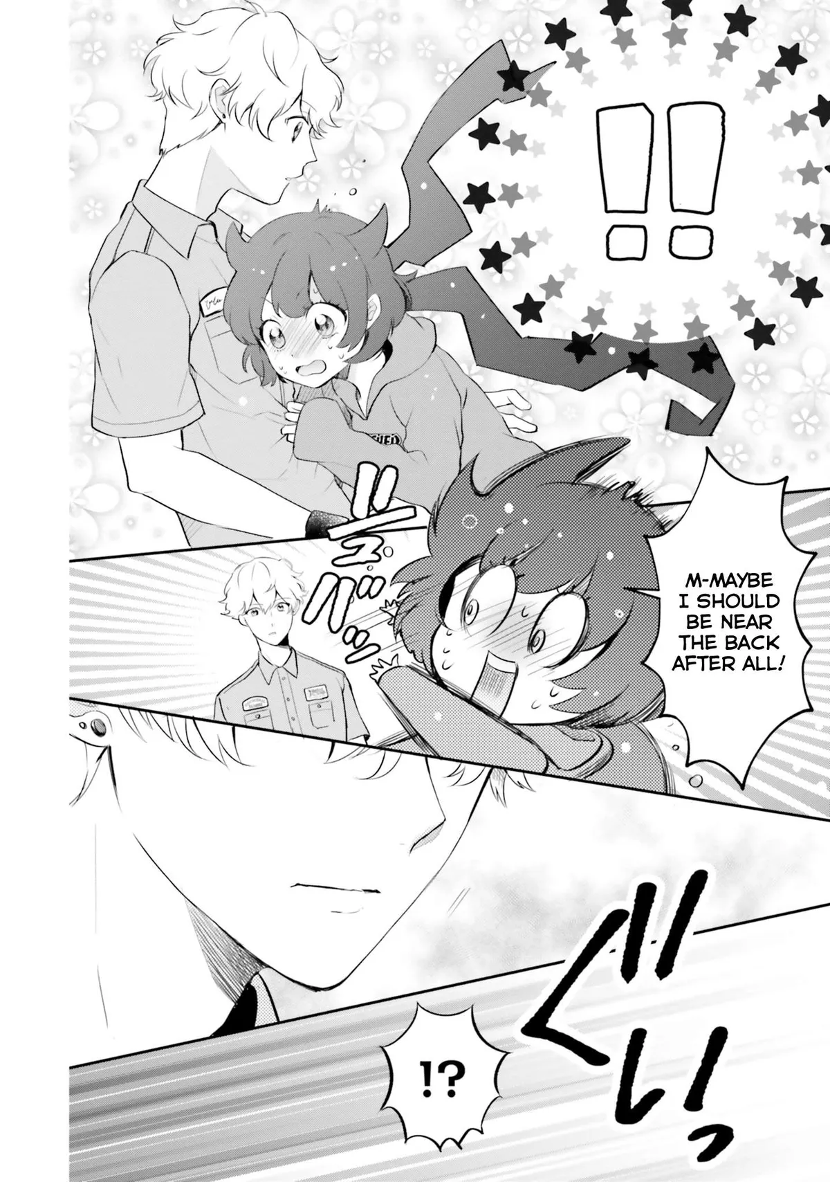 Otome Monster Caramelize Chapter 9 page 4 - 