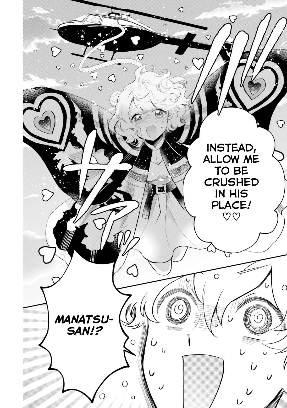 Otome Monster Caramelize Chapter 9 page 31 - 