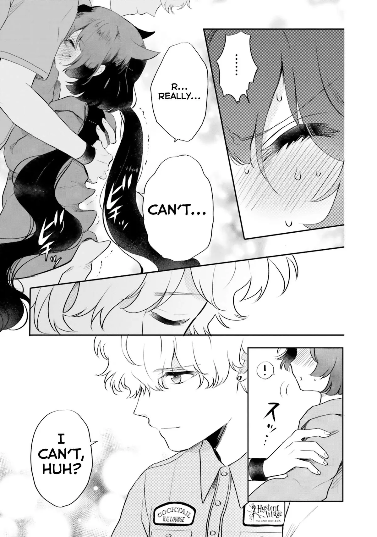 Otome Monster Caramelize Chapter 9 page 7 - 