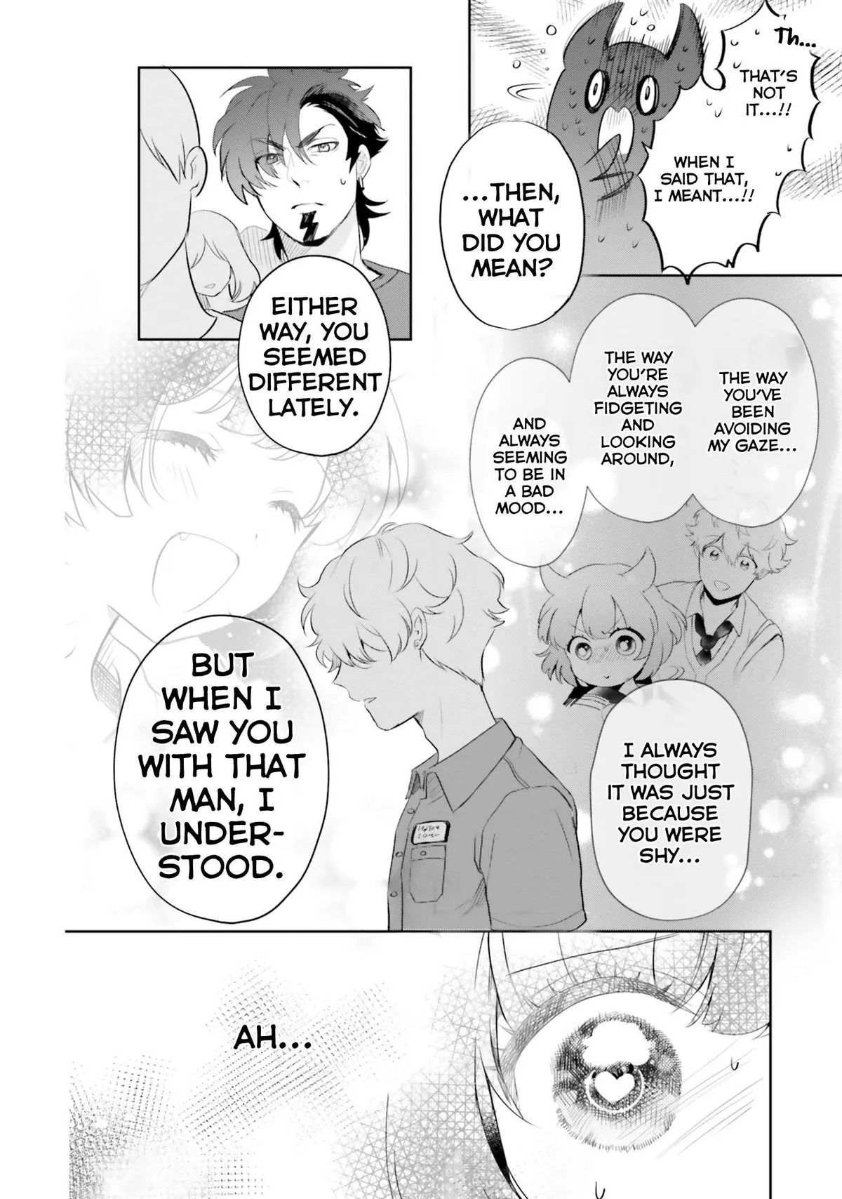Otome Monster Caramelize Chapter 9 page 8 - 