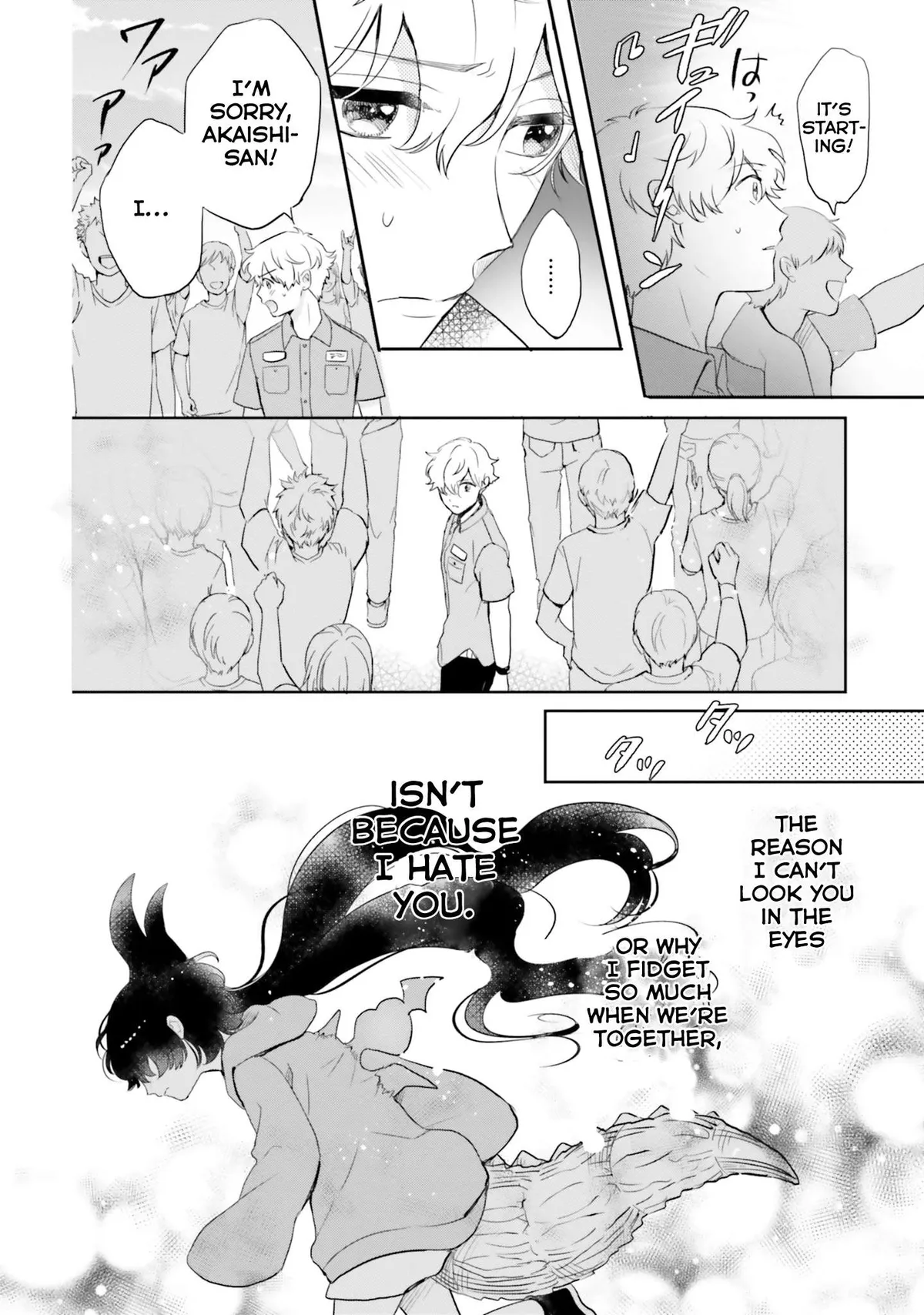 Otome Monster Caramelize Chapter 9 page 10 - 