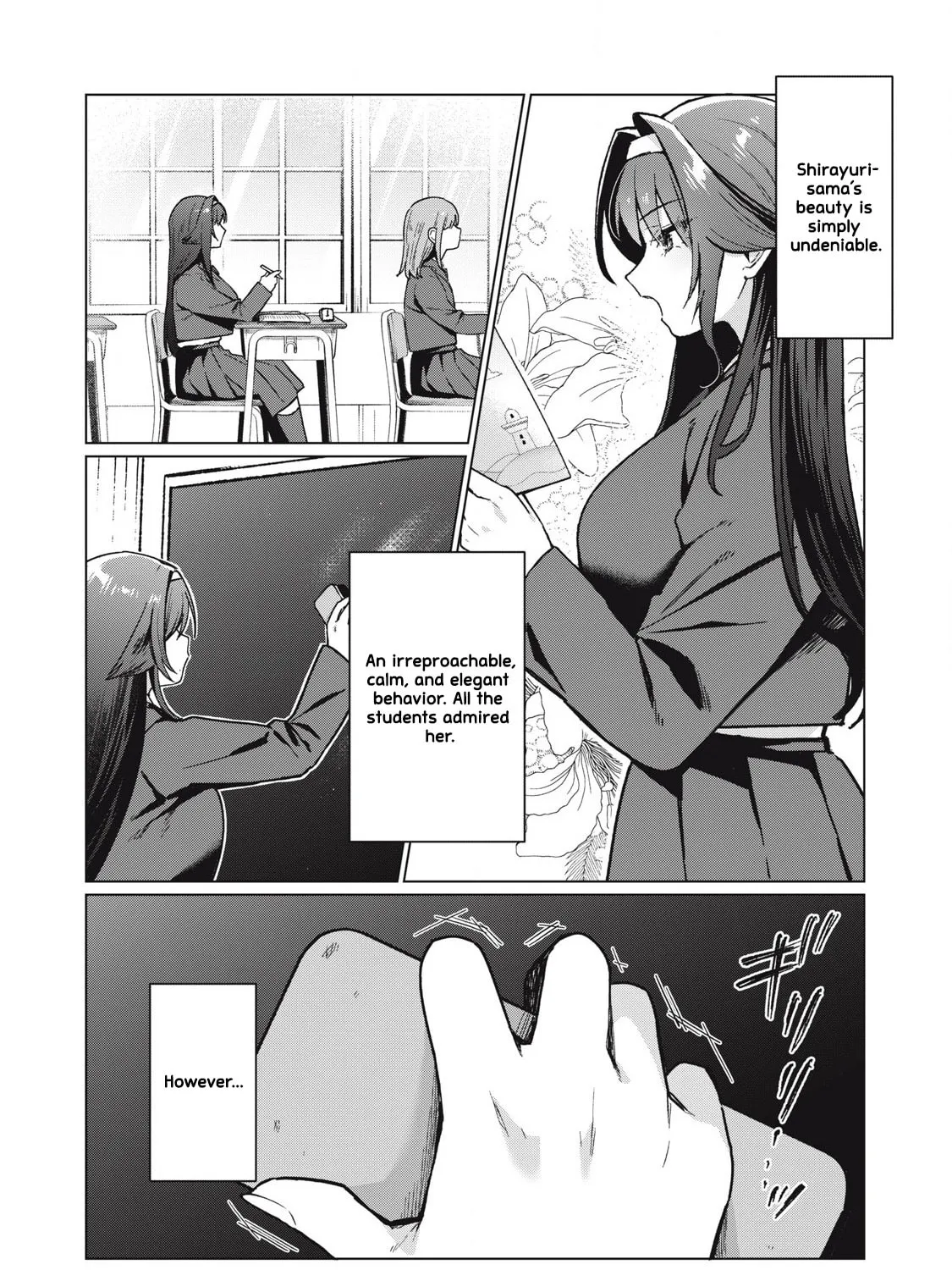 Otome no Okazu Chapter 1 page 11 - 