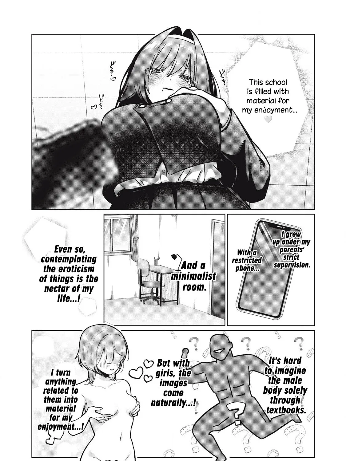 Otome no Okazu Chapter 1 page 17 - 