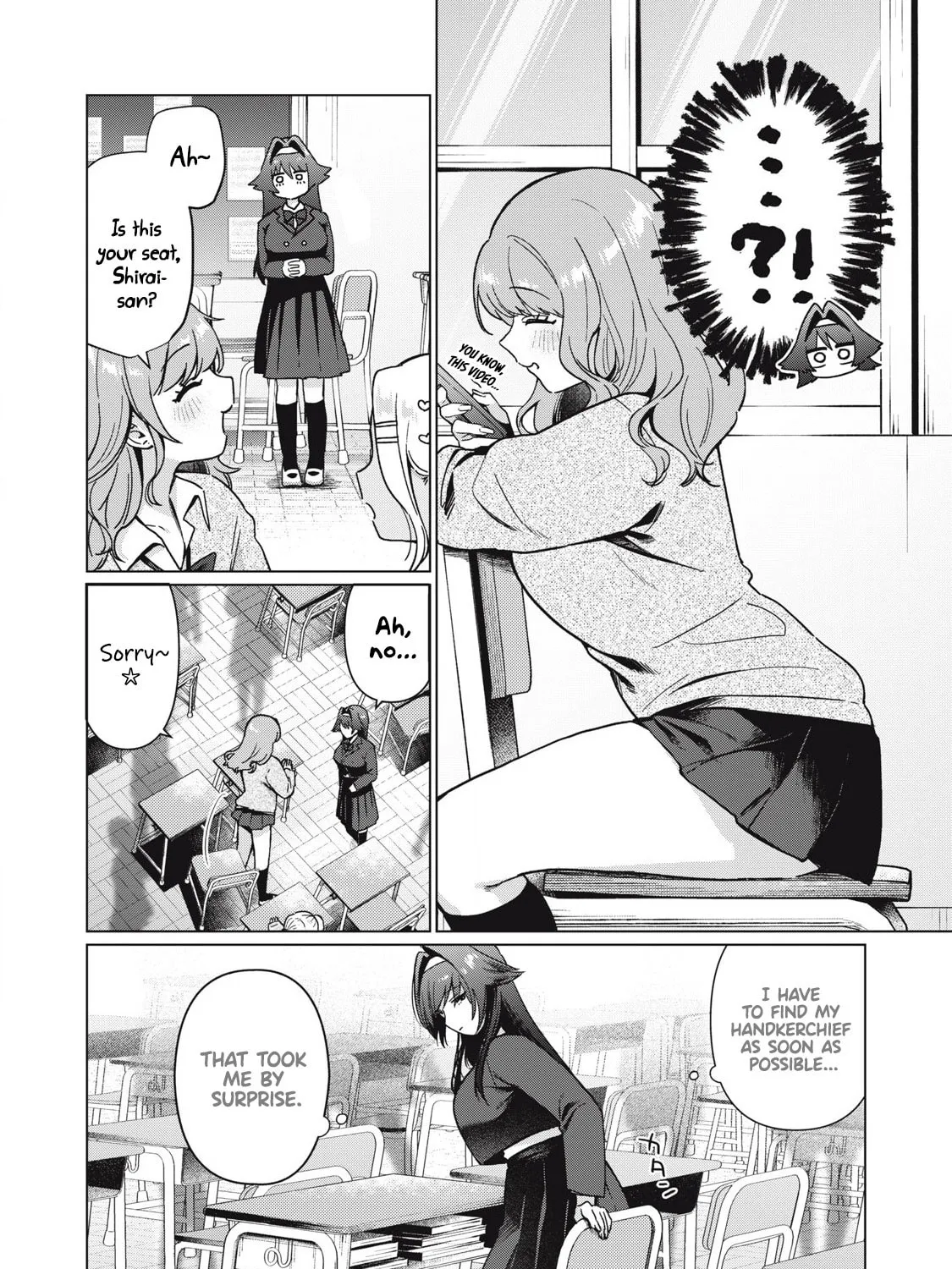 Otome no Okazu Chapter 1 page 23 - 