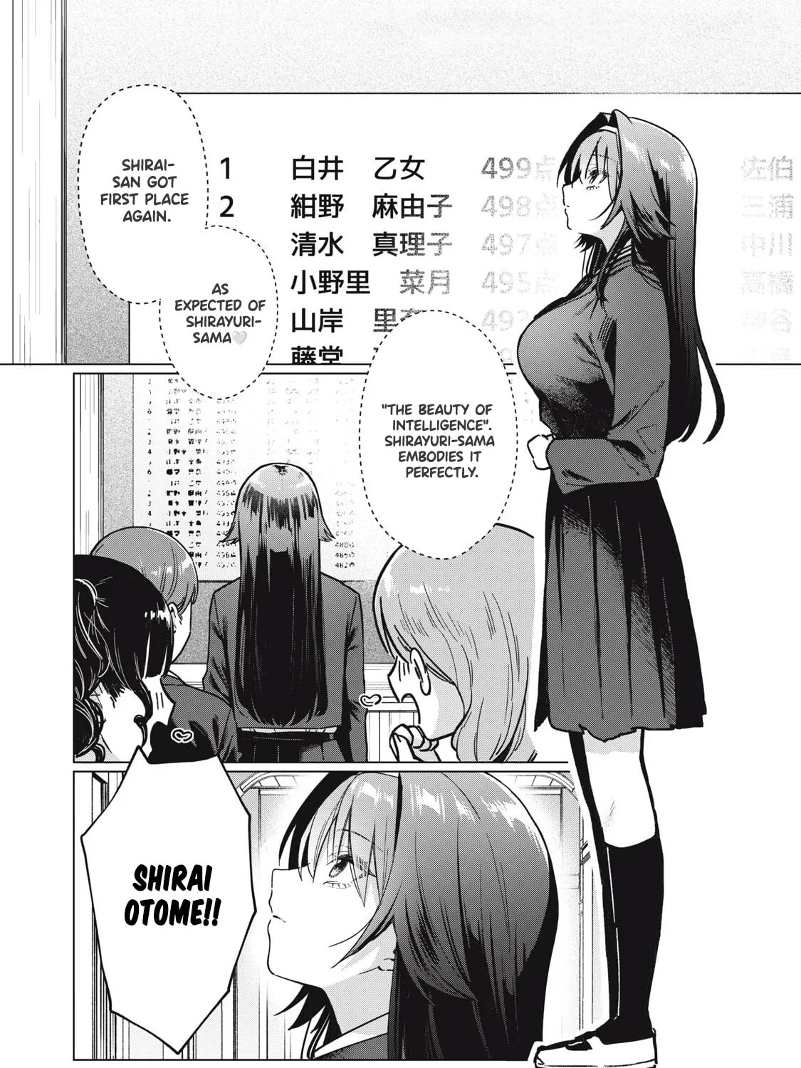 Otome no Okazu Chapter 2 page 3 - 
