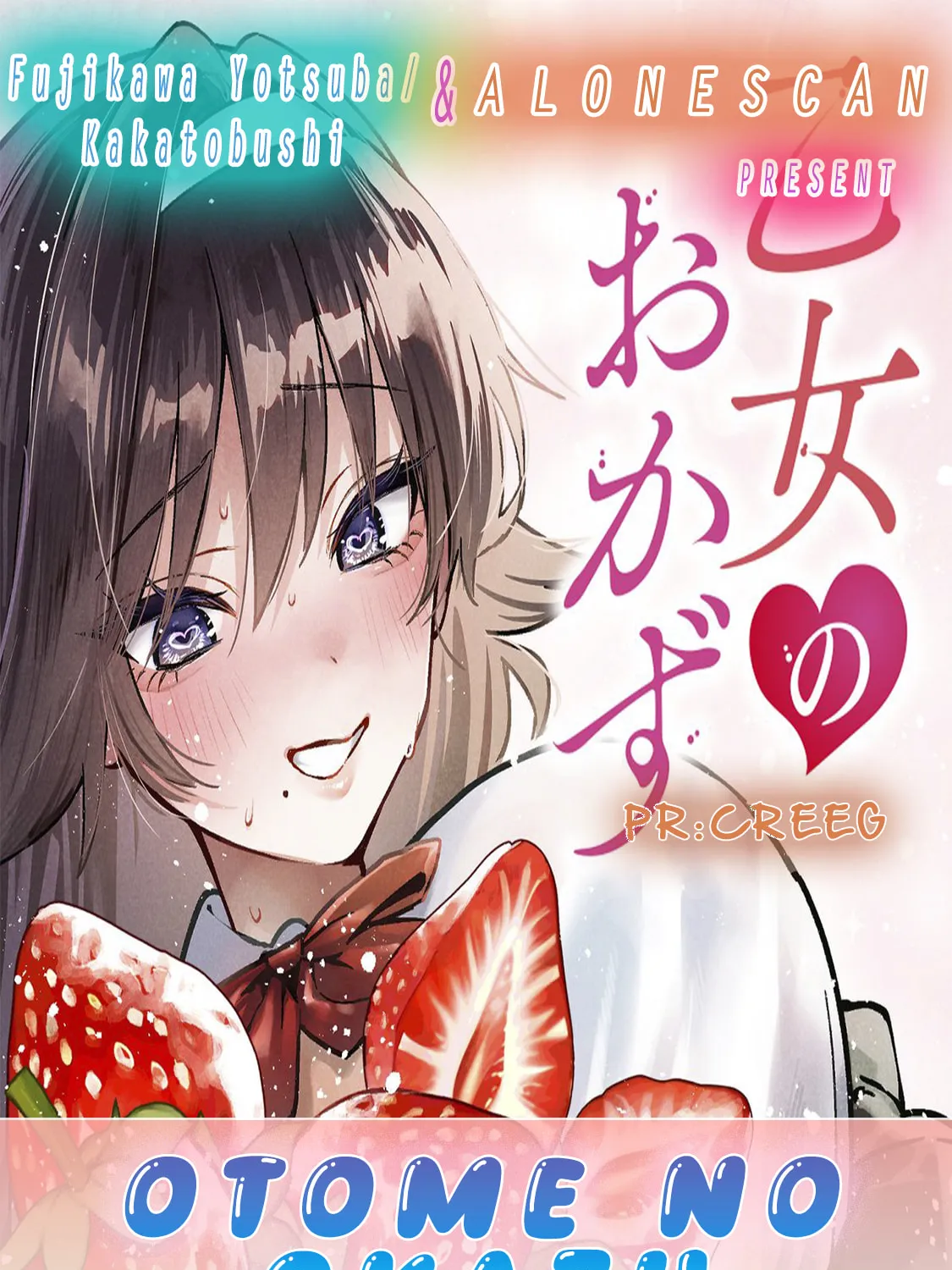 Otome no Okazu Chapter 2 page 35 - 